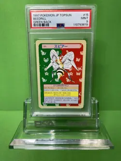 1997 POKEMON JAPANESE TOPSUN 15 BEEDRILL GREEN BACK PSA 9 - Image 1