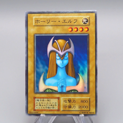 Yu-Gi-Oh yugioh Mystical Elf Vol.2 Super Rare Initial Near MINT Japanese q470 - Image 1
