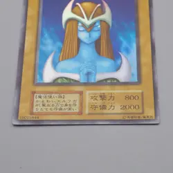 Yu-Gi-Oh yugioh Mystical Elf Vol.2 Super Rare Initial Near MINT Japanese q470 - Image 4