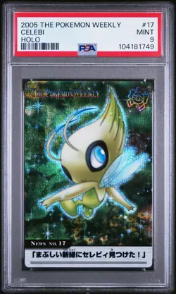 PSA 9 - 2005 The Pokemon Weekly Celebi Holo Prism #17 Japanese *2025 PSA CERT* - Image 1