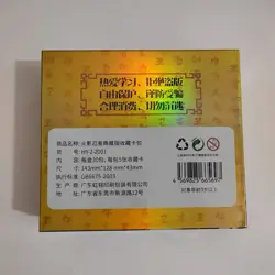 Naruto Trading Collectible Card Game Booster Box CCG TCG Gold Sage 30 Packs - Image 2