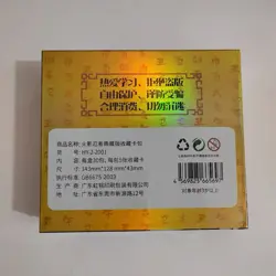 Naruto Trading Collectible Card Game Booster Box CCG TCG Gold Sage 30 Packs - Image 2