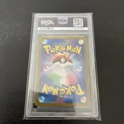 PSA10 Glaceon ex SAR Pokemon Card Japanese - Image 2