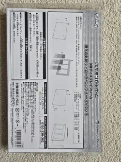 Card Display Frame Acrylic Official Pokemon Center Japan Exclusive NEW - Image 3
