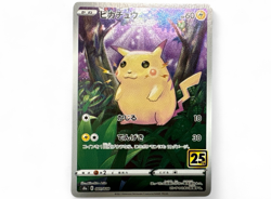 Pikachu 001/028 Celebrations 25th Anniversary Full Art Pokemon Card from Japan - Image 1