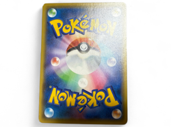 Pikachu 001/028 Celebrations 25th Anniversary Full Art Pokemon Card from Japan - Image 2