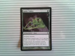 Magic: the Gathering Card - Rise of the Eldrazi ~ Common ~ SPIDER UMBRA x 2 - Image 1