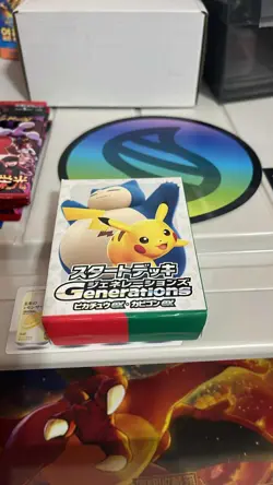 Pokemon TCG Starter Deck Generations Snorlax ex Pikachu ex Japanese - Image 5