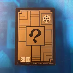 Dragon Ball Carddass 44 First Edition Good Condition Collectible Card - Image 2