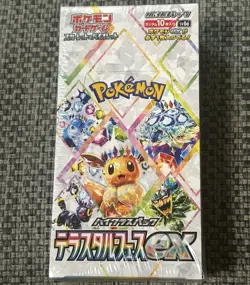 Pokemon Terastal Festival ex Sealed Booster Box Japanese sv8a Shrink - Image 1
