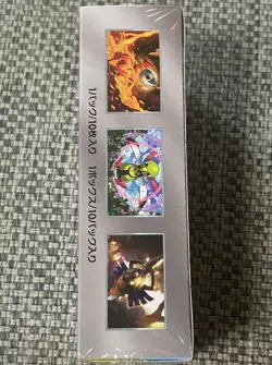 Pokemon Terastal Festival ex Sealed Booster Box Japanese sv8a Shrink - Image 2
