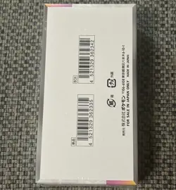 Pokemon Terastal Festival ex Sealed Booster Box Japanese sv8a Shrink - Image 3