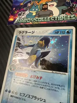 Pokemon Swampert 016/055 Japanese EX Ruby & Sapphire 1st Edition Holo NEAR MINT - Image 3