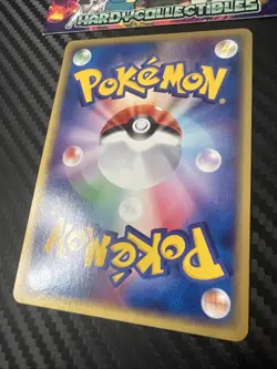 Pokemon Swampert 016/055 Japanese EX Ruby & Sapphire 1st Edition Holo NEAR MINT - Image 5