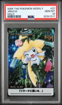PSA 10 - 2005 The Pokemon Weekly Jirachi Holo Prism #27 Japanese - Image 1