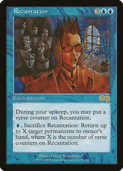 MTG Magic the Gathering Recantation (91/356) Urza's Saga MP - Image 1