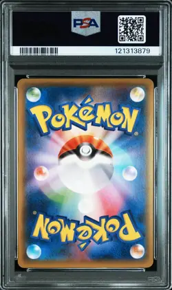 PSA 6 Hoopa 155/XY-P Archdjinni Rings Movie XY Promo FA 2015 Pokemon Japanese - Image 2