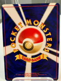 1996 japanese pokemon cards - Image 2