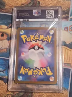 2022 POKEMON GO JPN #074 FULL ART/MEWTWO V PSA 10 - Image 3