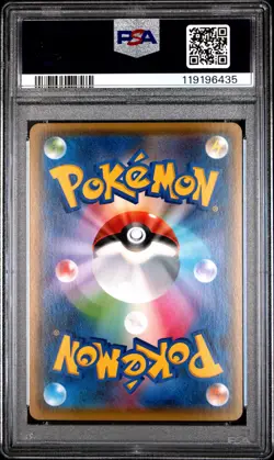 2021 POKEMON JPN S PROMO YU NAGABA X POKEMON CARD GAME CAMPAIGN PIKACHU PSA 10 - Image 2