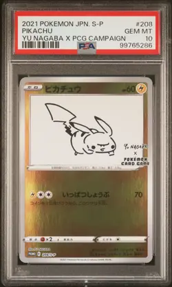 2021 POKEMON JPN S PROMO YU NAGABA X POKEMON CARD GAME CAMPAIGN PIKACHU PSA 10 - Image 1