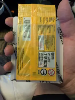 Pokemon Chinese Card Detective Pikachu 050/SV-P Promo Nintendo Original Sealed - Image 2