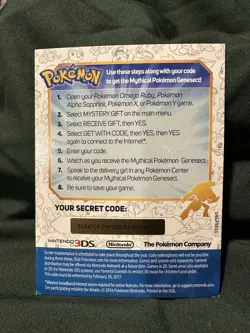 Pokemon Genesect Code Card Official 20th Anniversary 2017 3DS Nintendo Mythical - Image 2