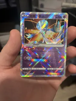 Pokemon PTCG S-Chinese Card CS5aC-046 Radiant Gardevoir Holo Full Art - Image 3