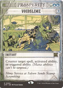 MTG Voidslime (0060) *Non-Foil* Showcase Outlaws of Thunder Junction NM/MT - Image 1
