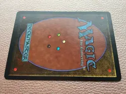 Shapeshifter MTG Magic the gathering - Image 3