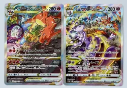 Pokemon Card Charizard Mewtwo VSTAR SAR 212 221/172 s12a VSTAR Universe Japanese - Image 1