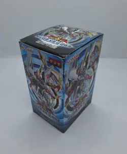 Yu-Gi-Oh Booster Card judgement of the light Korean Version YUGIOH 1 BOX JOTL-KR - Image 1