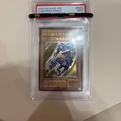 PSA 9 Mint Gaia The Fierce Knight PH-52 Ultimate Rare Yugioh Card Japanese 2002 - Image 1