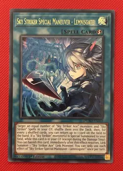 DUAD-EN069 Sky Striker Special Maneuver - Lemnisgate! Ultra Rare YuGiOh! NEW - Image 1