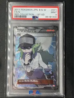 Pokemon Card N 071/066 2011 JPN B&W Red Collection 1st Edition PSA 10 TCG - Image 1