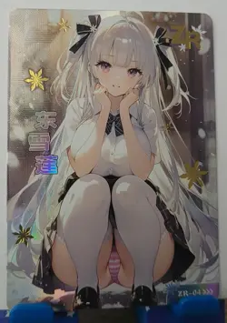 Higashi Yukihasu ZR Secret Words Card Goddess Story CCG Waifu Anime - Image 2