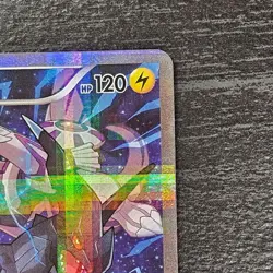 Zekrom R CP2 009/027 Legendary Shine Collection EX Pokemon Card Japanese 2015 - Image 3