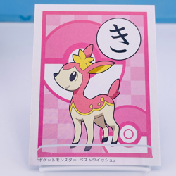 Deerling Pokemon Best Wishes Karuta Playing Card Nintendo 2011 Japan Rare NEW - Image 3
