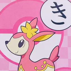 Deerling Pokemon Best Wishes Karuta Playing Card Nintendo 2011 Japan Rare NEW - Image 4