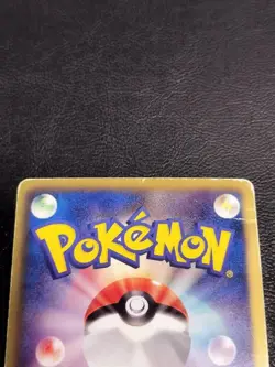 Zekrom SR BW1 White Collection 055/053 Pokemon Card Japanese [Poor] - Image 5