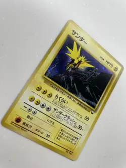 Zapdos Pokemon Quick Starter Gift Set #145 Japanese Pokemon Card TCG Rare VTG JP - Image 3