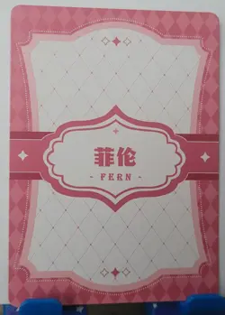 Fern PR Secret Words Card Goddess Story CCG Waifu - Image 3