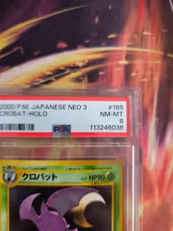 Pokemon Card Crobat Iksbat Neo Revelation Holo Legends Awakend Japanese PSA 8 - Image 4