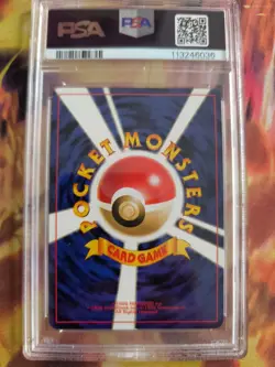 Pokemon Card Crobat Iksbat Neo Revelation Holo Legends Awakend Japanese PSA 8 - Image 5