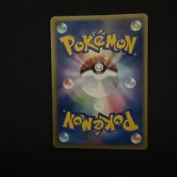 Rocket's Mewtwo ex 064/084 Team Rocket Returns Japanese Pokemon Card - Image 2