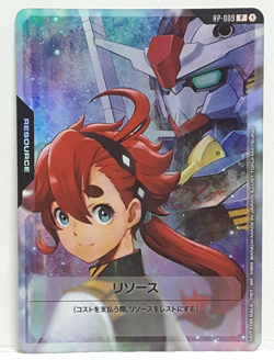 Gundam Card Game ~ Resource ~ RP-009 ~ Suletta & Gundam Aerial Card JAPANESE - Image 1