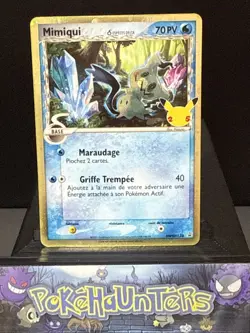 Pokemon Card Mimikyu Mimiqui SWSH136 Celebrations Promo FRENCH Swirl Near Mint - Image 1