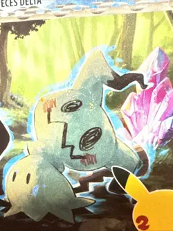 Pokemon Card Mimikyu Mimiqui SWSH136 Celebrations Promo FRENCH Swirl Near Mint - Image 2