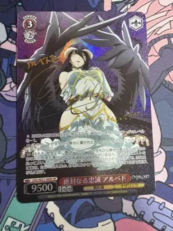 Signed Weiss Schwarz Overlord Albedo Card OVL/SE51-49SP SP FOIL Japan [EX/NM] - Image 1