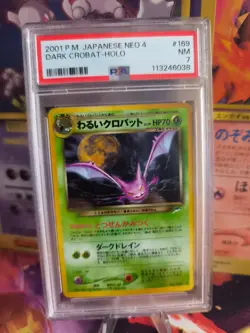 Pokemon Card Iksbat DARK Crobat Neo Destiny Darkness Light Holo Japanese PSA 7 - Image 1